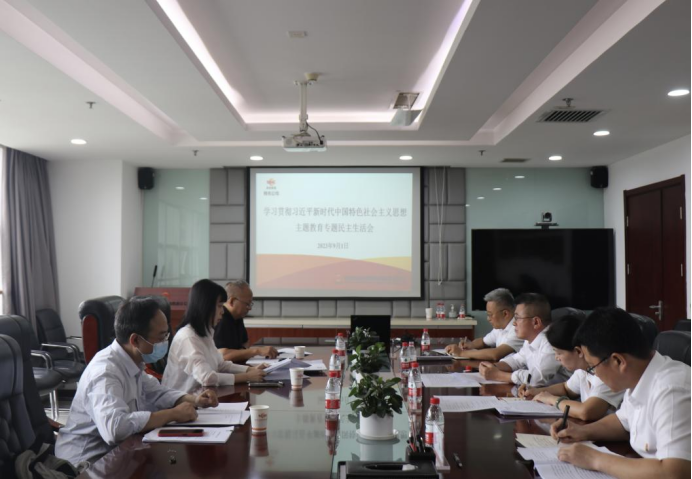 永乐高·70net(中国集团)官方网站 - Best Of Best