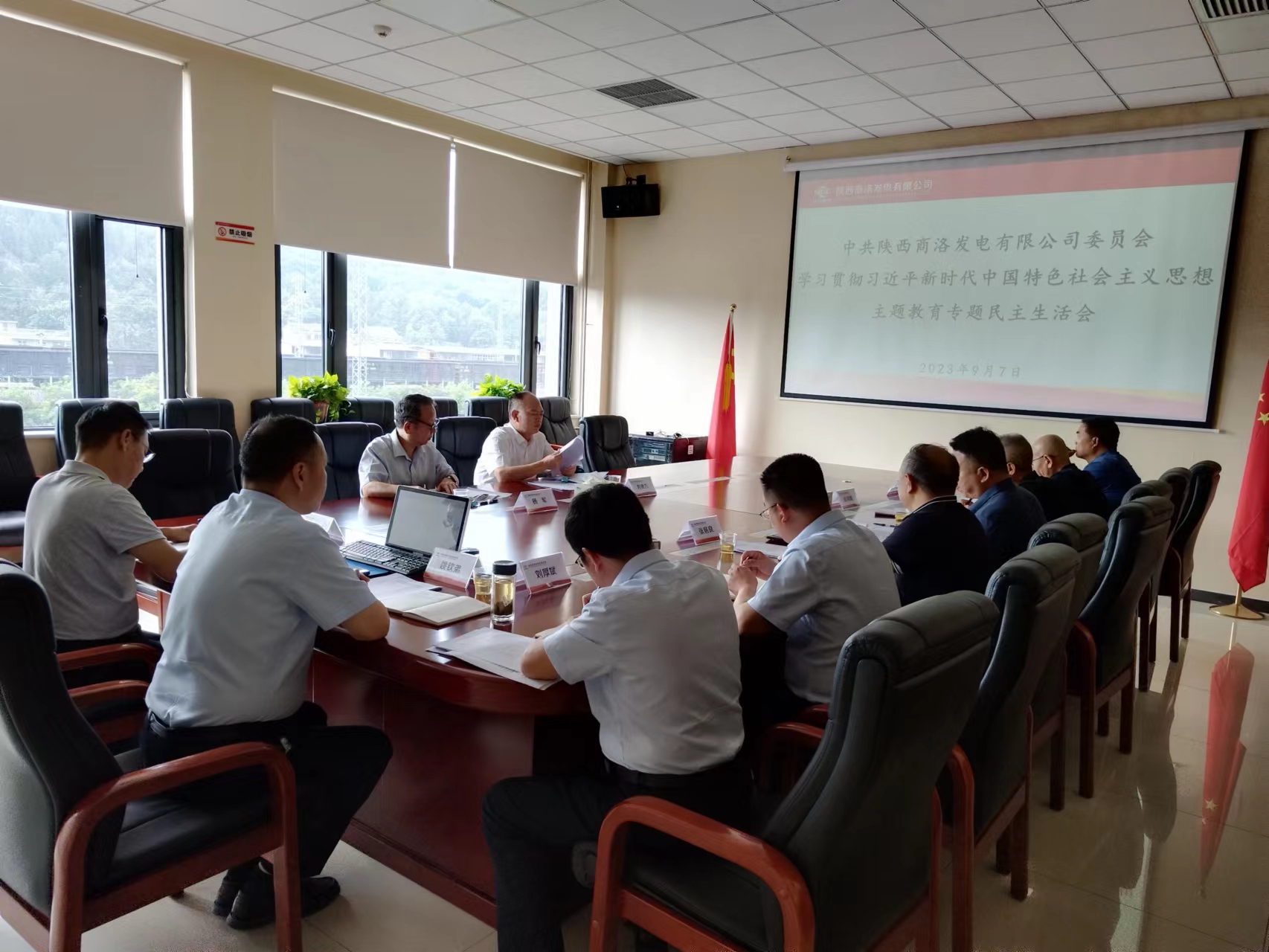 永乐高·70net(中国集团)官方网站 - Best Of Best
