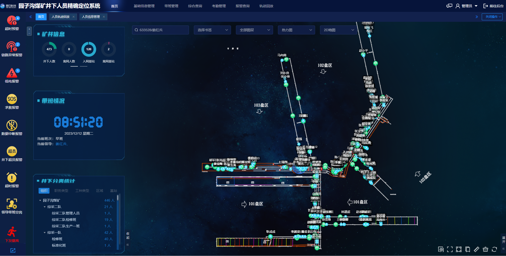 永乐高·70net(中国集团)官方网站 - Best Of Best