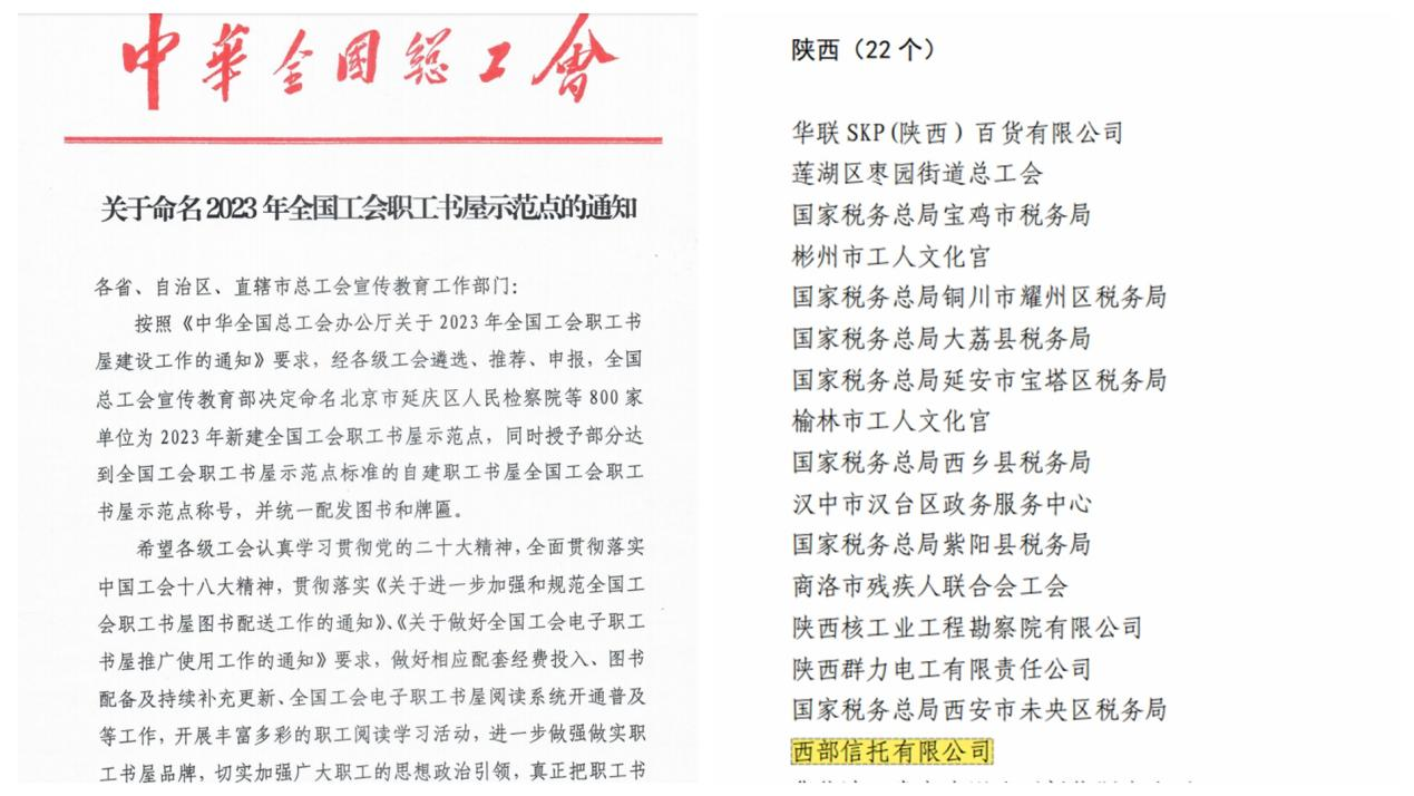 永乐高·70net(中国集团)官方网站 - Best Of Best