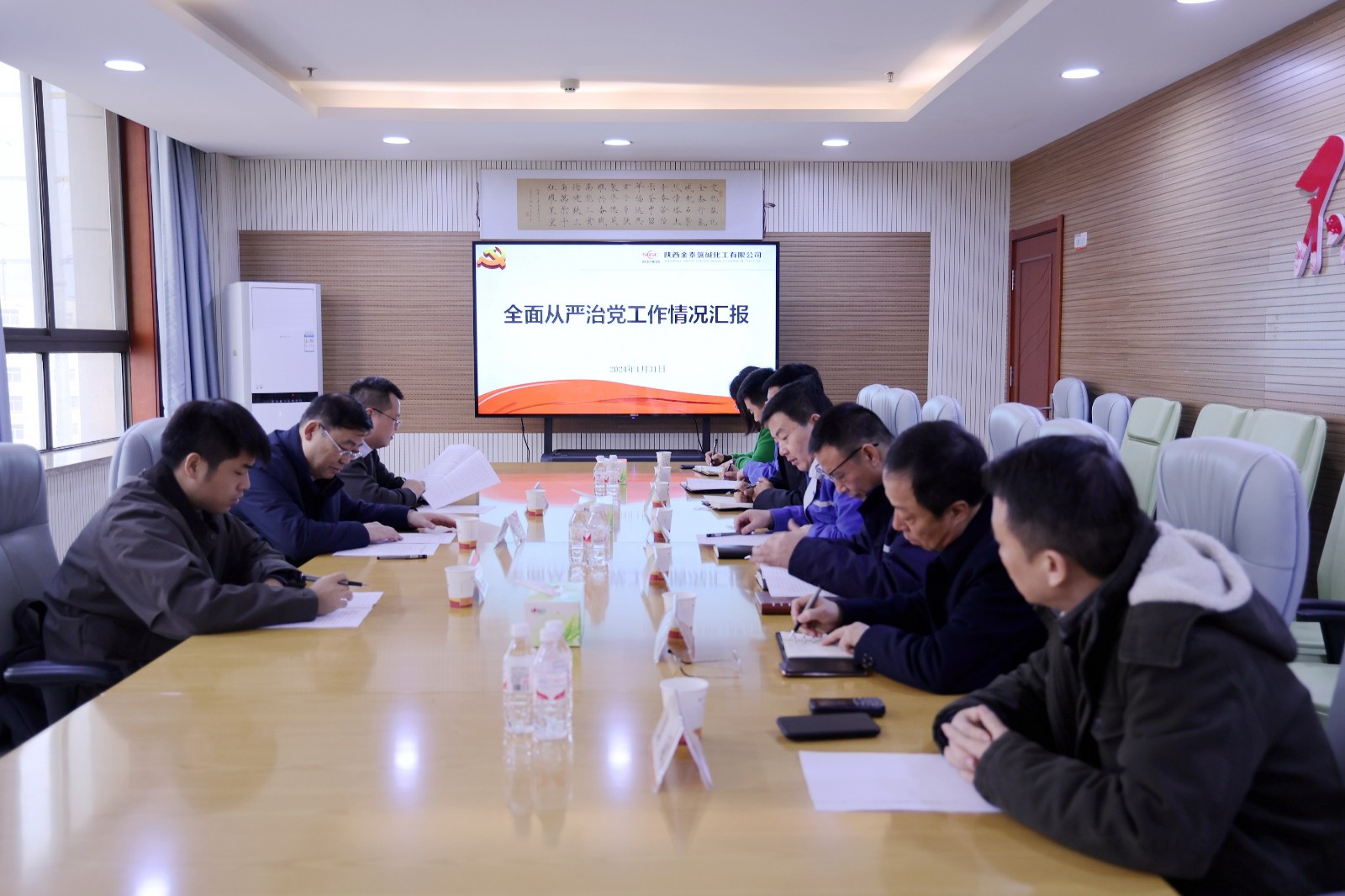 永乐高·70net(中国集团)官方网站 - Best Of Best