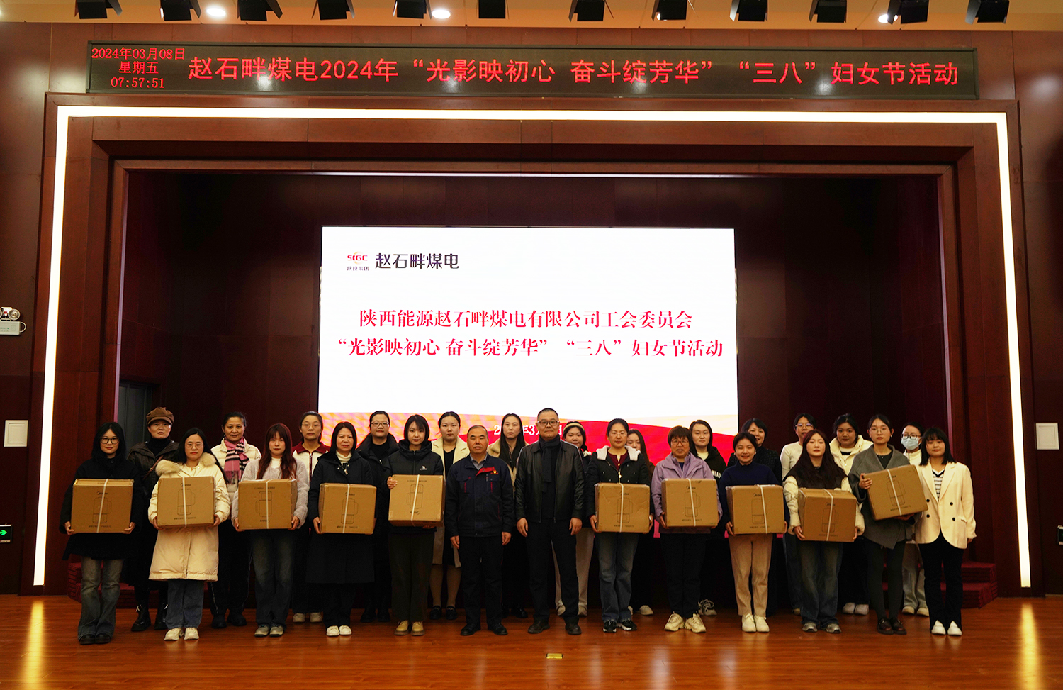 永乐高·70net(中国集团)官方网站 - Best Of Best