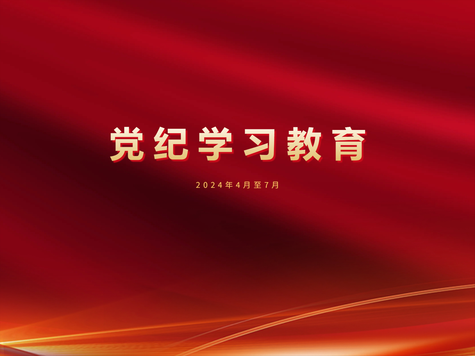 永乐高·70net(中国集团)官方网站 - Best Of Best