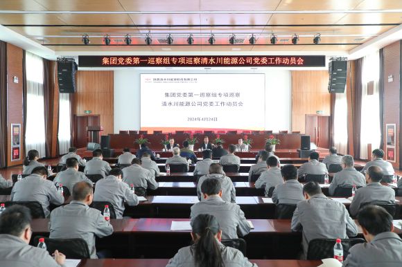 永乐高·70net(中国集团)官方网站 - Best Of Best