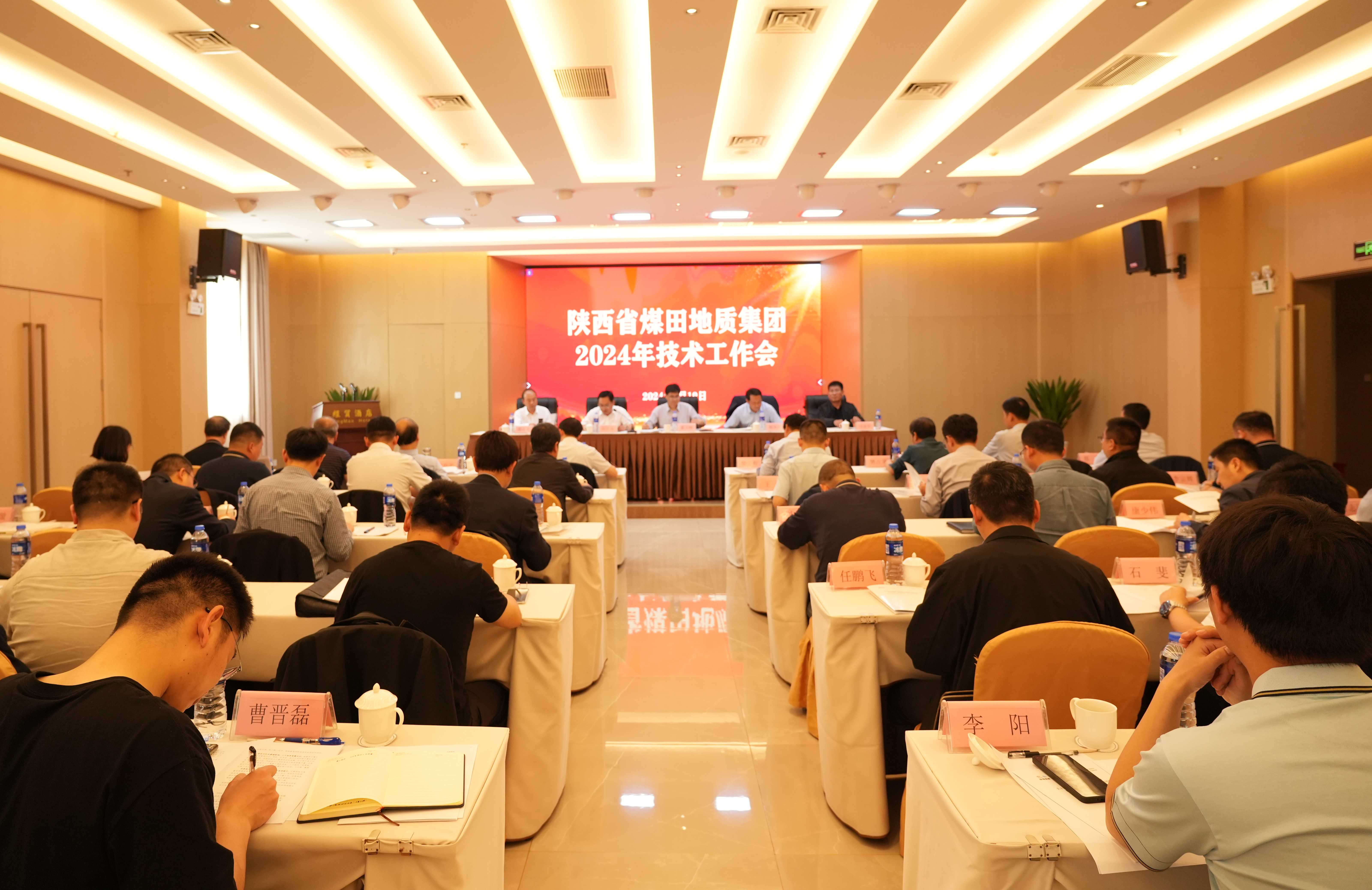 永乐高·70net(中国集团)官方网站 - Best Of Best