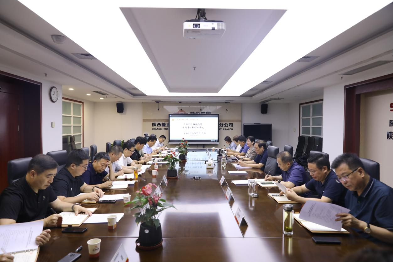 永乐高·70net(中国集团)官方网站 - Best Of Best