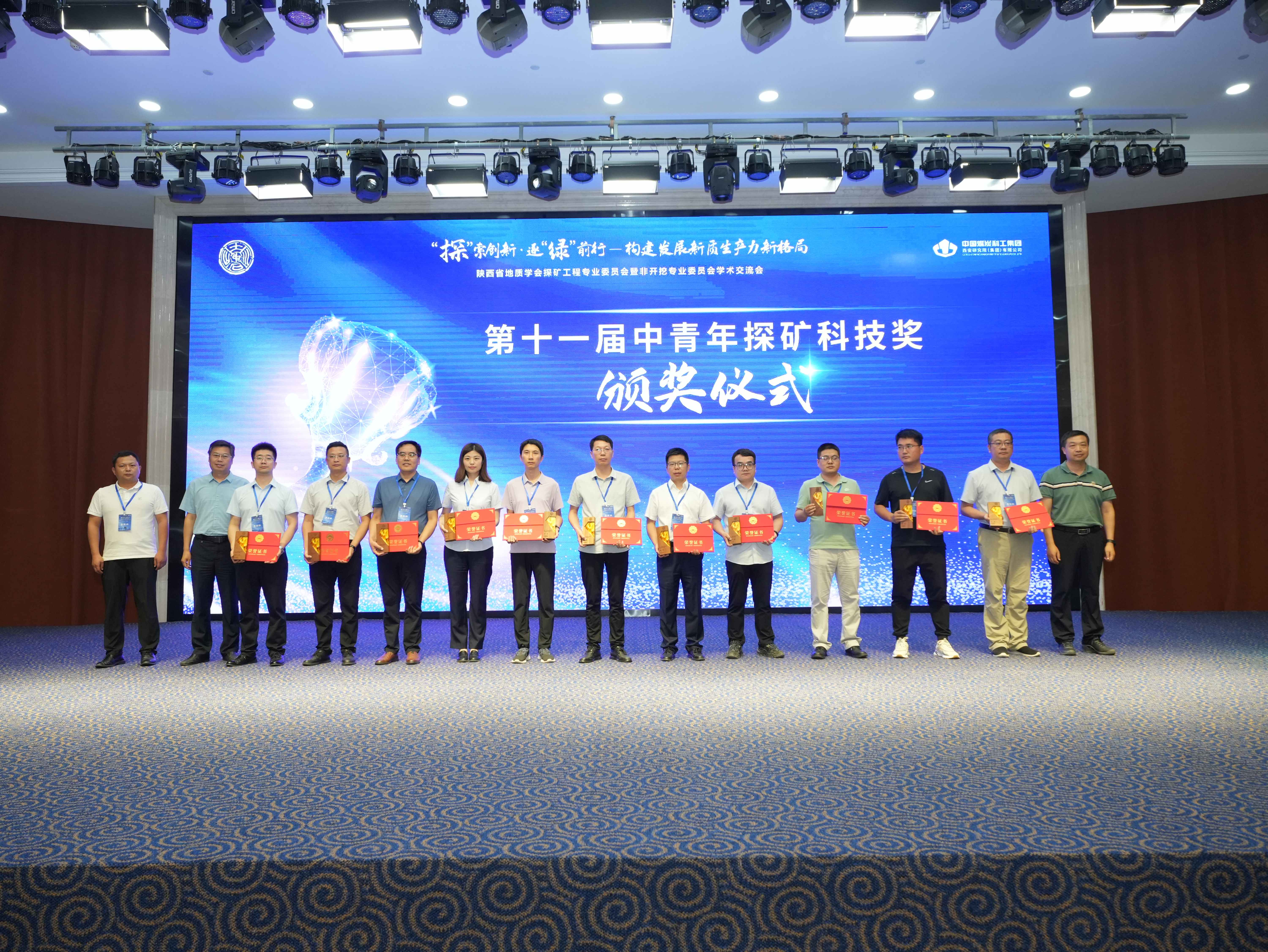永乐高·70net(中国集团)官方网站 - Best Of Best