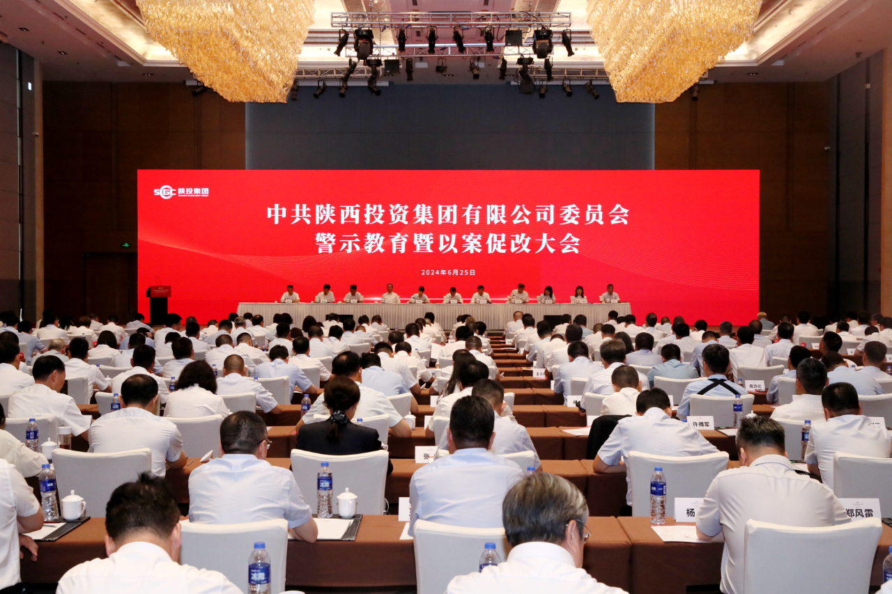 永乐高·70net(中国集团)官方网站 - Best Of Best