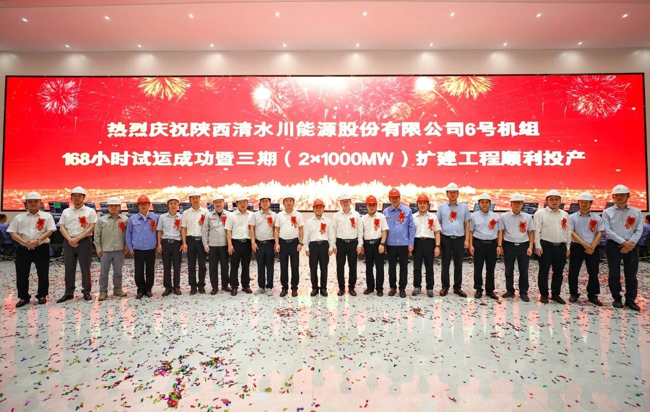 永乐高·70net(中国集团)官方网站 - Best Of Best