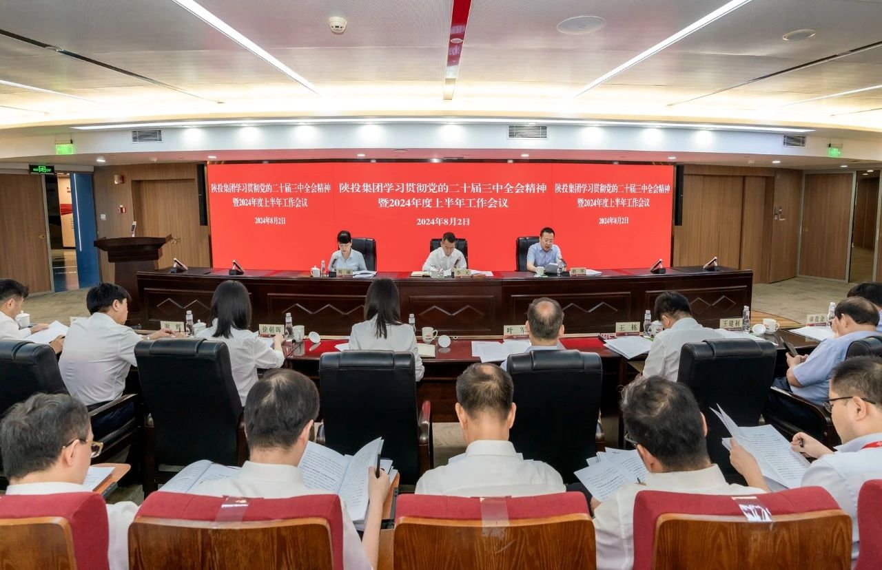 永乐高·70net(中国集团)官方网站 - Best Of Best