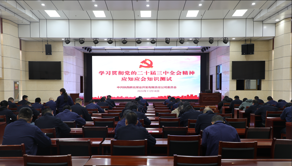 永乐高·70net(中国集团)官方网站 - Best Of Best