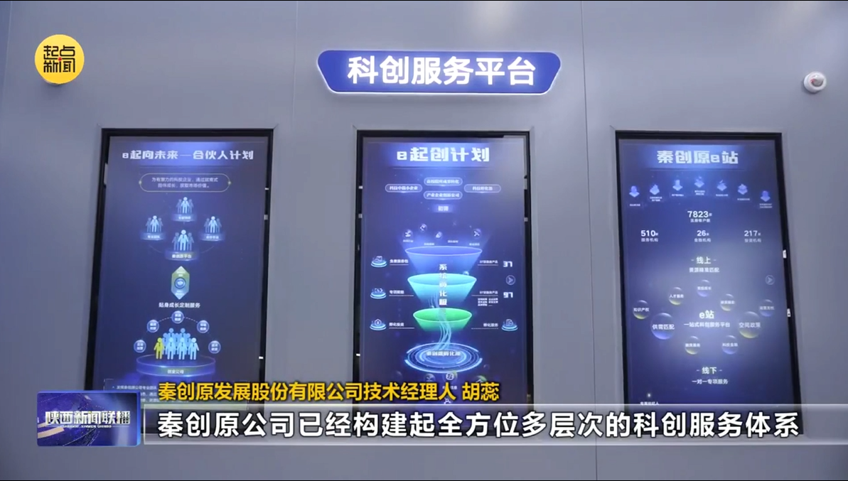 永乐高·70net(中国集团)官方网站 - Best Of Best
