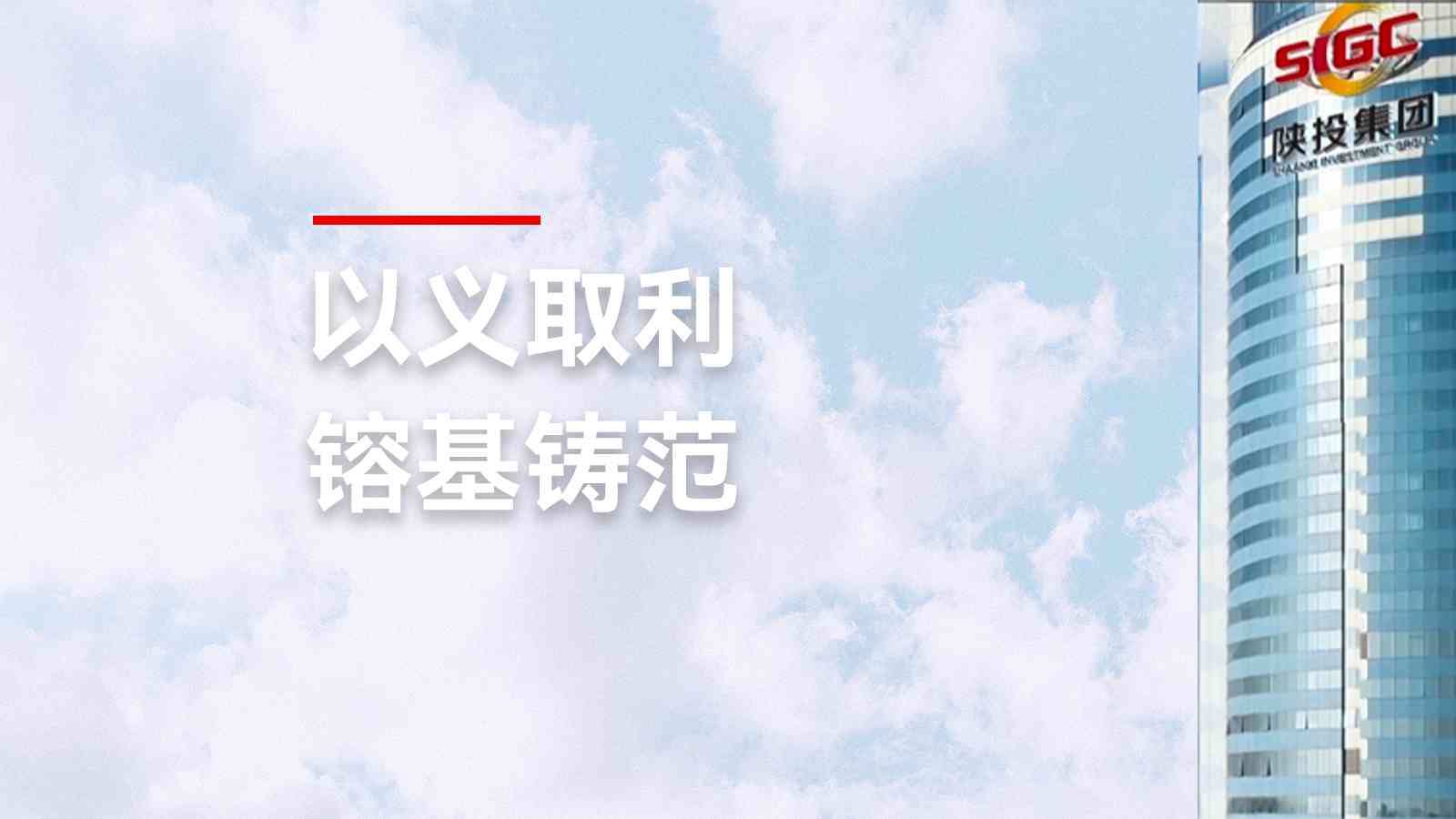 永乐高·70net(中国集团)官方网站 - Best Of Best