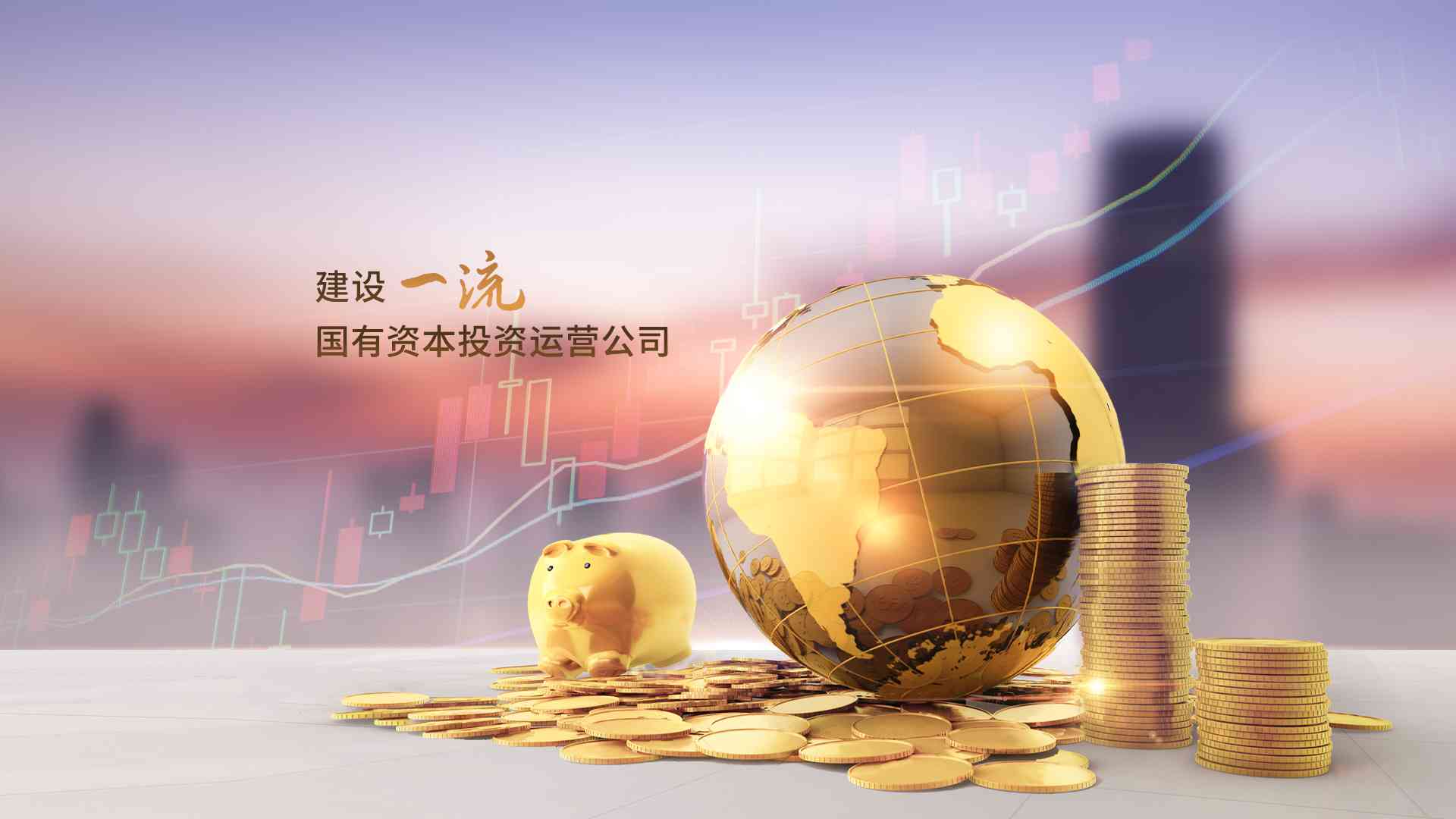 永乐高·70net(中国集团)官方网站 - Best Of Best