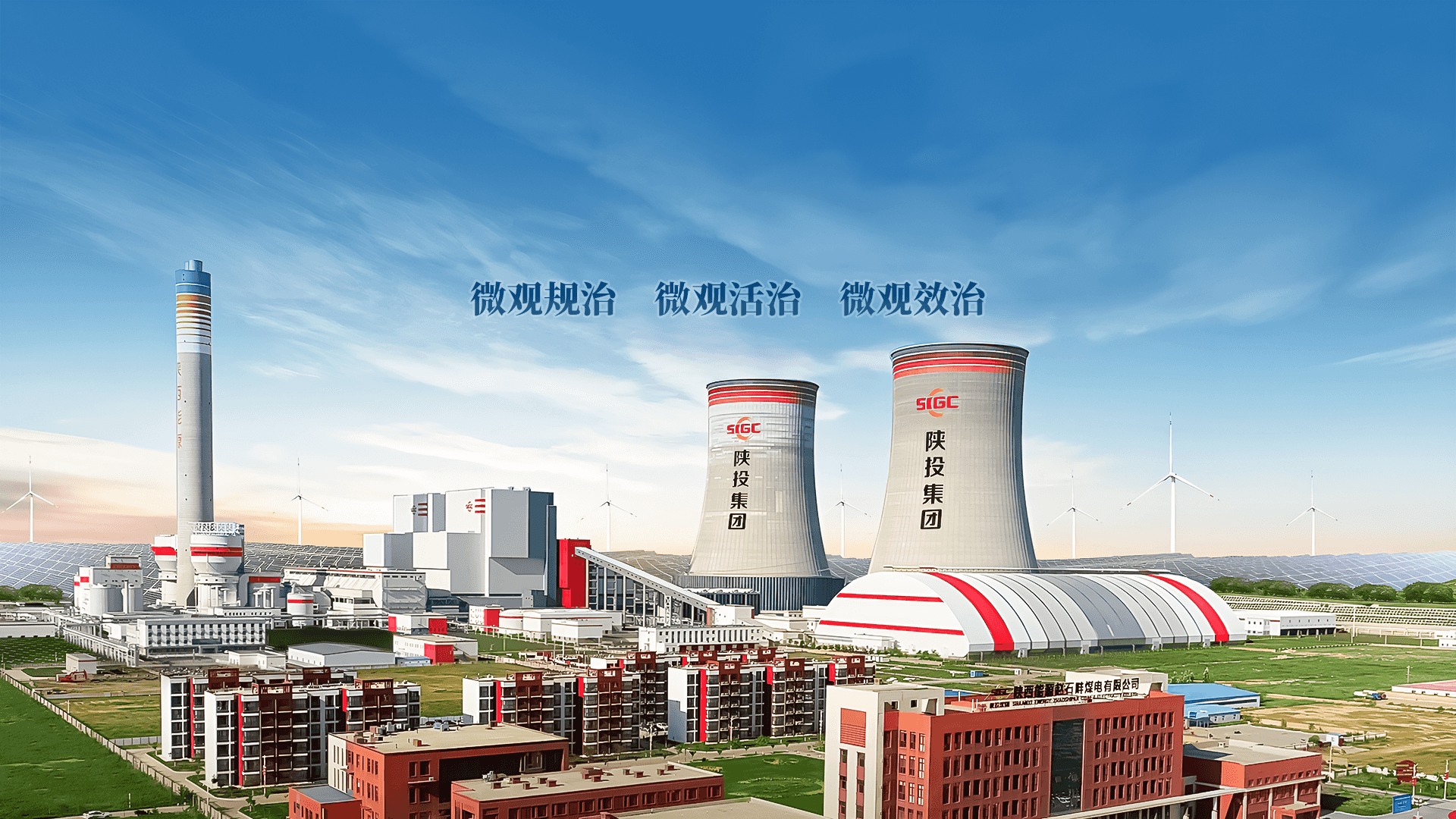 永乐高·70net(中国集团)官方网站 - Best Of Best