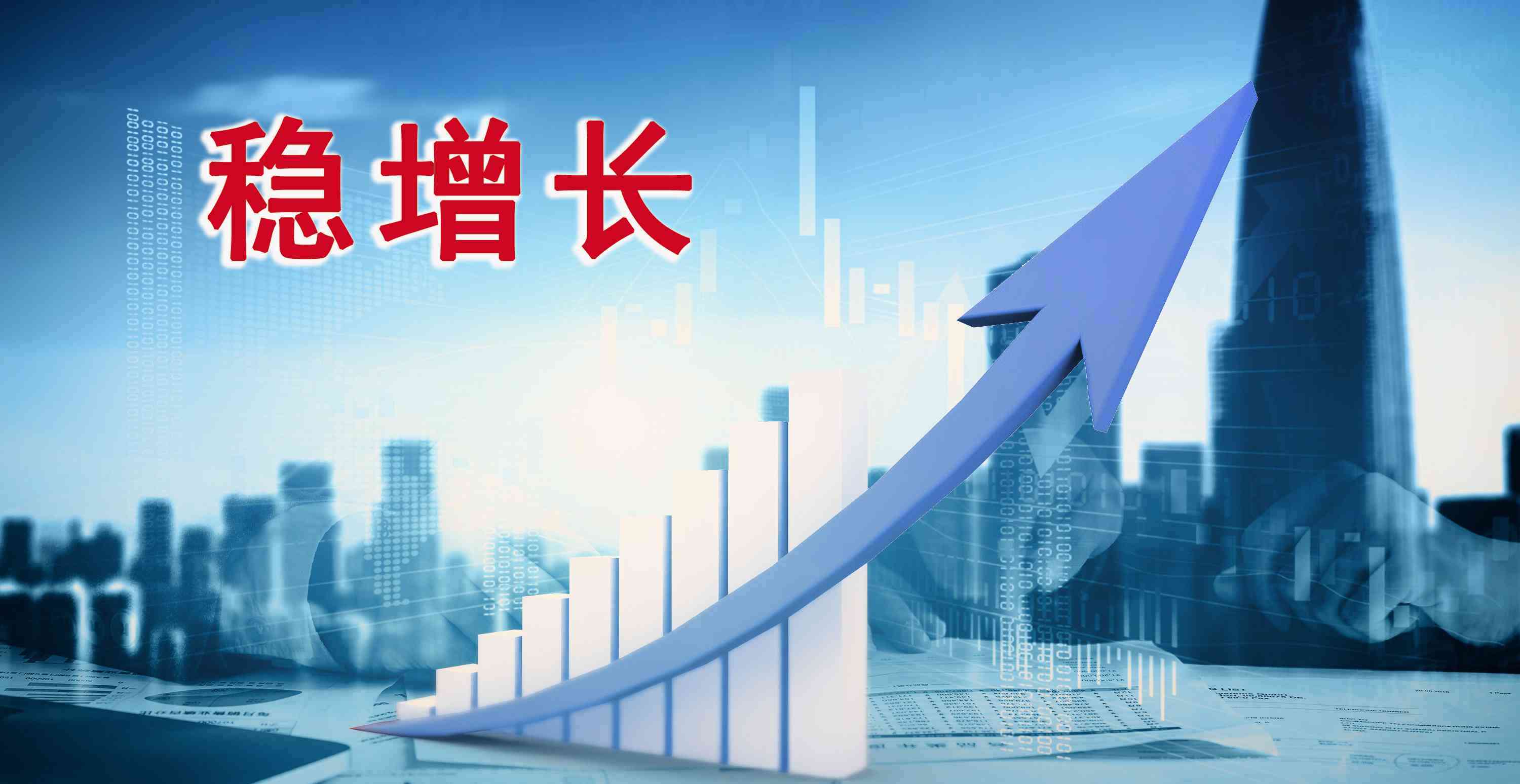 永乐高·70net(中国集团)官方网站 - Best Of Best