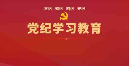 永乐高·70net(中国集团)官方网站 - Best Of Best