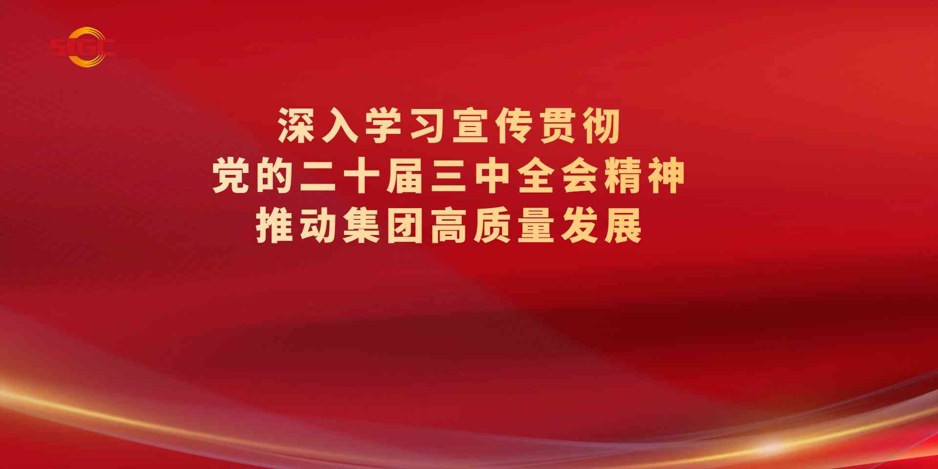 永乐高·70net(中国集团)官方网站 - Best Of Best