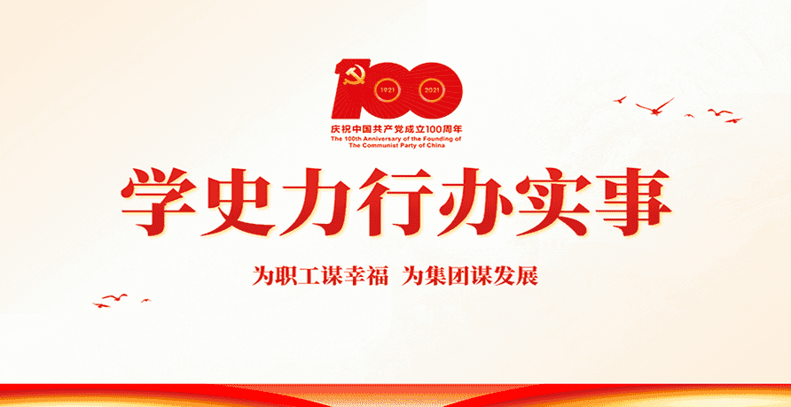 永乐高·70net(中国集团)官方网站 - Best Of Best